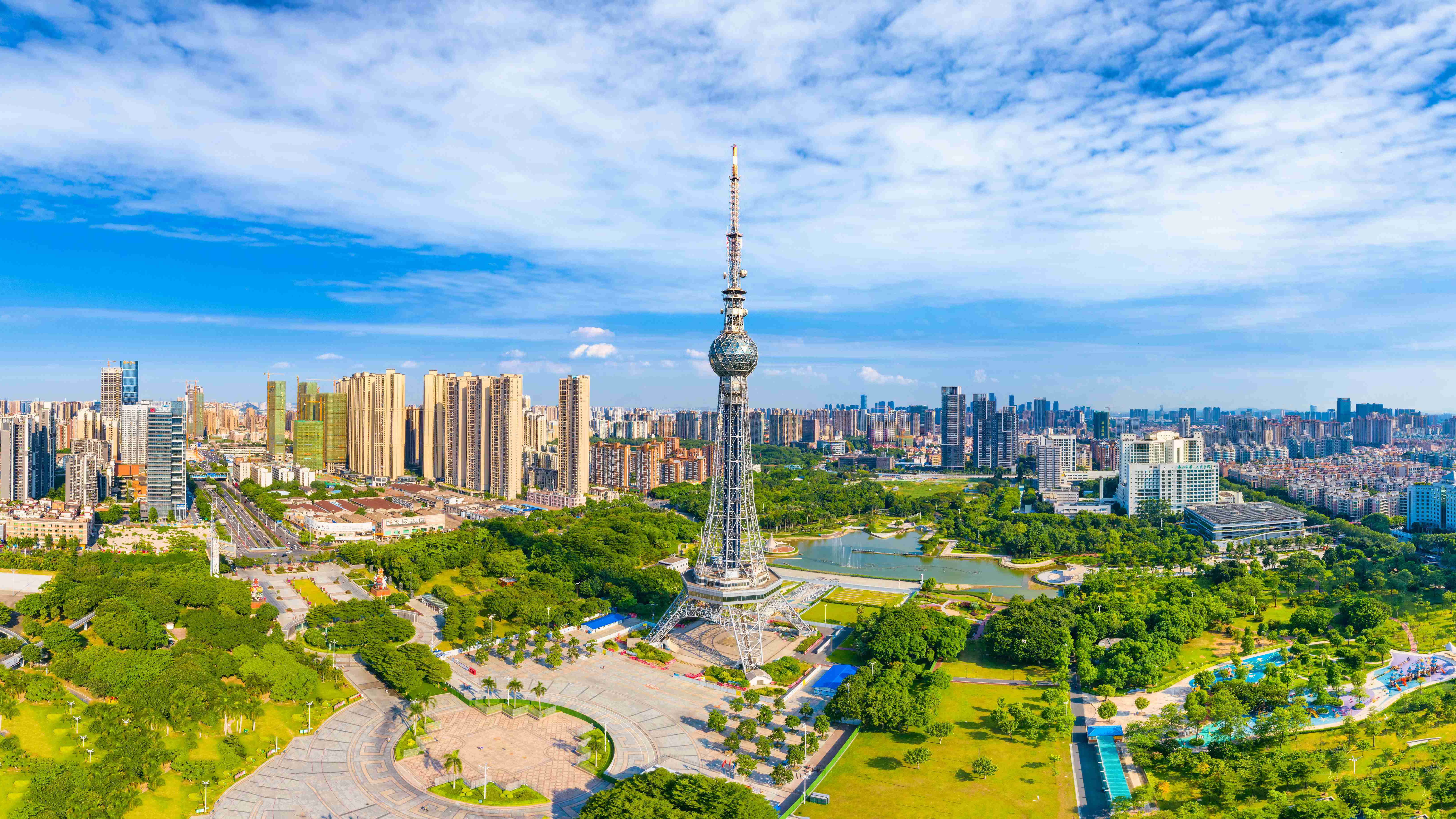 Foshan