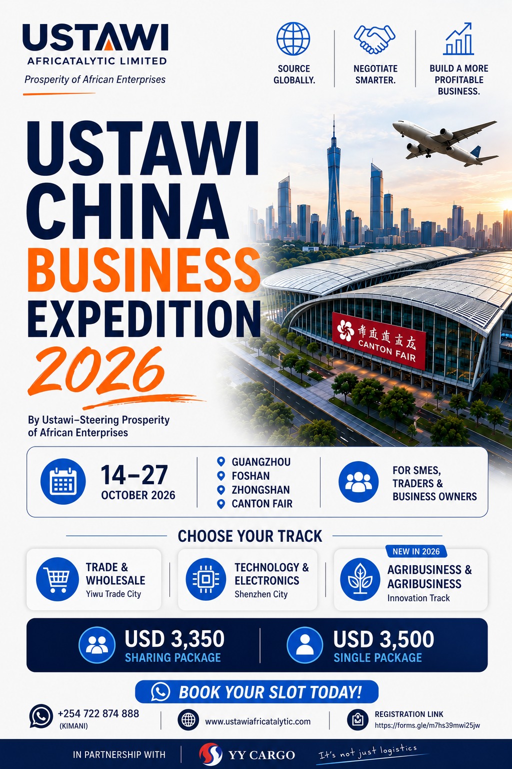 China Business Expedition 2026 Poster